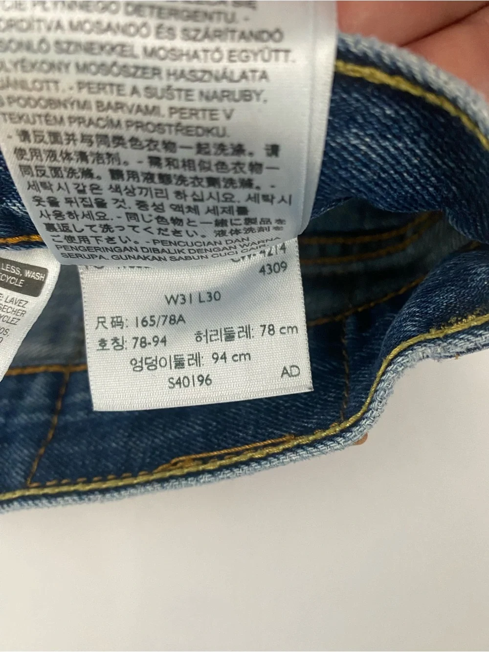Levi's Men's 522 Straight Blue Jeans size 31x30
